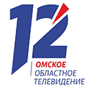 12 канал (Омск) прямой эфир Канал 12 канал (Омск)