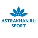 Канал Астрахань.Ru SPORT эфир Астрахань.Ru SPORT
