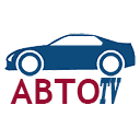Авто ТВ смотреть онлайн Прямой эфир Авто ТВ смотреть