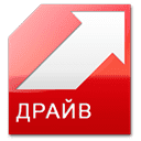 Канал Драйв онлайн Драйв тв