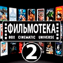 3000+ фильмов онлайн прямой эфир фильмотека Фильмотека 3000+ онлайн просмотр