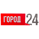 Город 24 - Благовещенск ТВ канал Город 24 - Благовещенск