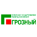 ТВ ЧГТРК «Грозный» онлайн Канал ЧГТРК «Грозный»