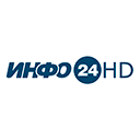 Телеканал Инфо 24 ТВ Инфо 24 прямой эфир