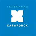 Телеканал Хабаровск онлайн телеканал Хабаровск прямой эфир