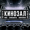 Канал Кинозал онлайн ТВ канал Кинозал в прямом эфире