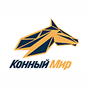 Канал Конный Мир эфир Конный Мир