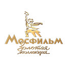 Мосфильм. Золотая коллекция прямой эфир Канал Мосфильм. Золотая коллекция