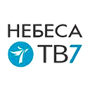 Небеса ТВ7 онлайн телеканал Небеса ТВ7