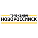 Новороссийск ТВ онлайн ТВ Новороссийск