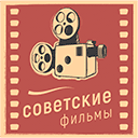 Старые русские фильмы ТВ онлайн Старые русские фильмы ТВ смотреть