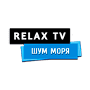 Шум моря онлайн просмотр