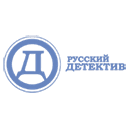 Канал Русский Детектив Смотреть русский детектив