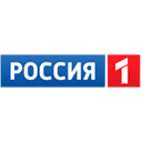 Канал Россия 1 HD прямой эфир Россия один в HD качестве