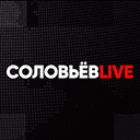 Эфир телеканала Соловьев Live Соловьев Live ТВ