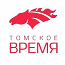 Телеканал Томское время ТВ ТВ Томское время прямой эфир
