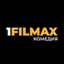 Канал ТВ 1FILMAX Комедия смотреть онлайн 1FILMAX Комедия прямой эфир телеканала