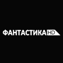 Канал ТВ Фантастика HD TV смотреть онлайн Фантастика HD TV прямой эфир телеканала