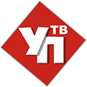 УлПравда Ульяновск ТВ прямой эфир Канал УлПравда Ульяновск ТВ