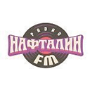 слушать Радио Нафталин FM