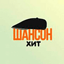 Слушать онлайн Радио Русские Шансон Хиты FM