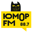 Слушать онлайн Юмор ФМ