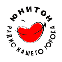 слушать Радиостанцию Юнитон